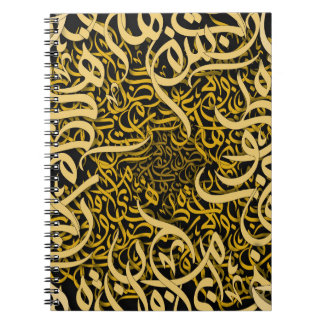 arabic letters rose  notebook