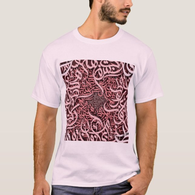 arabic letters rose  T-Shirt (Front)