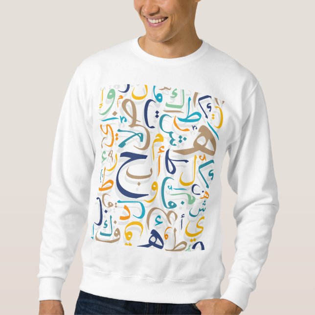 Arabic Letters Sweatshirt (Front)