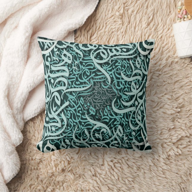  arabic letters Tiffany Cushion (Blanket)