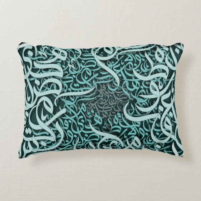  arabic letters Tiffany Decorative Cushion (Front)