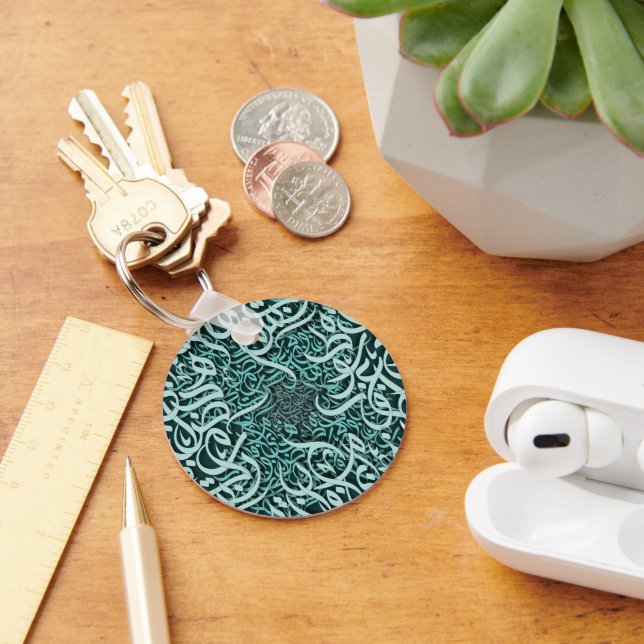  arabic letters Tiffany Key Ring (Desk)
