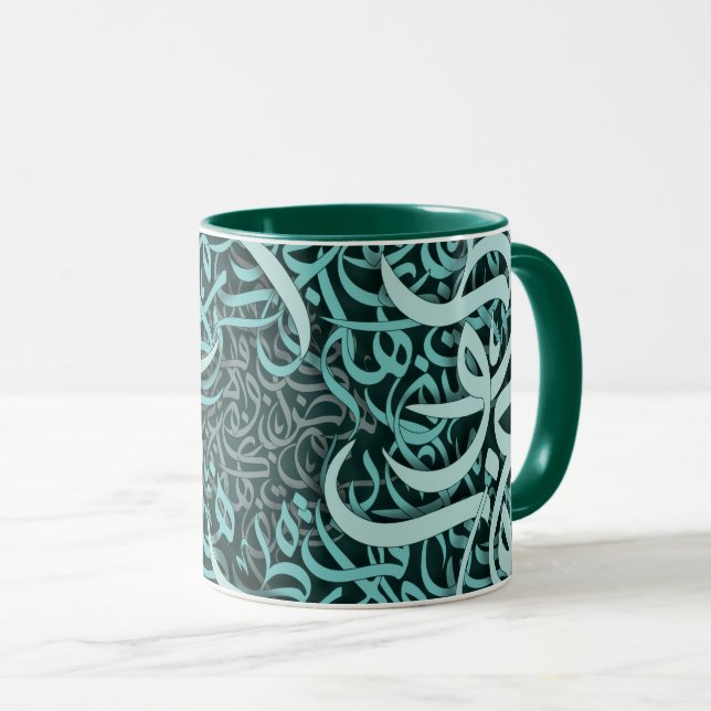  arabic letters Tiffany Mug (Front Right)