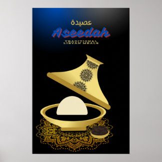 Arabic Libyan Traditional meal wall art, Aseedah Poster