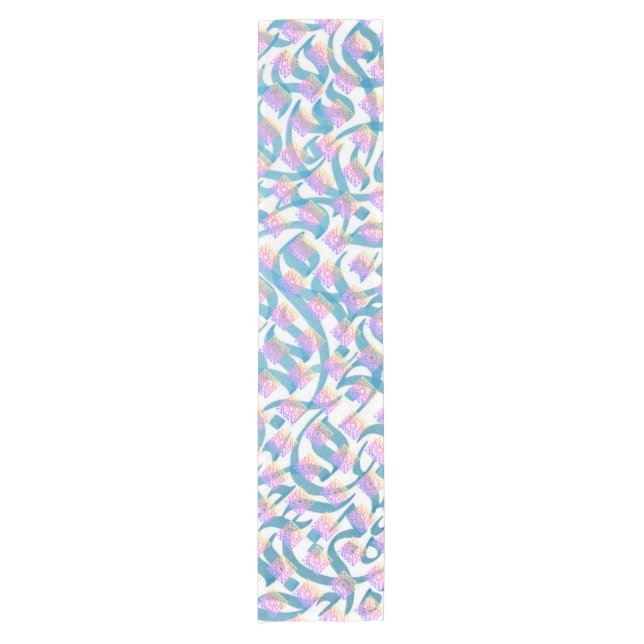 Arabic line design  short table runner (Front)