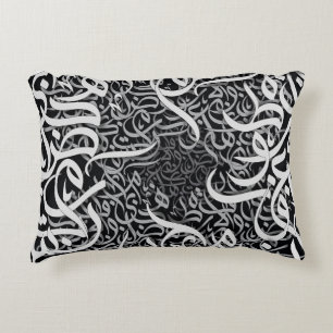 arabic lletters black and white  decorative cushion
