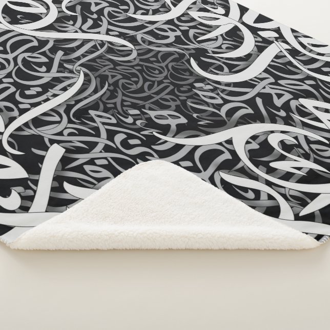 arabic lletters black and white  sherpa blanket (3/4)