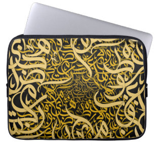 arabic lletters gold laptop sleeve