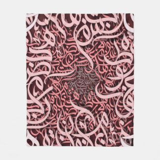 arabic lletters rose  fleece blanket