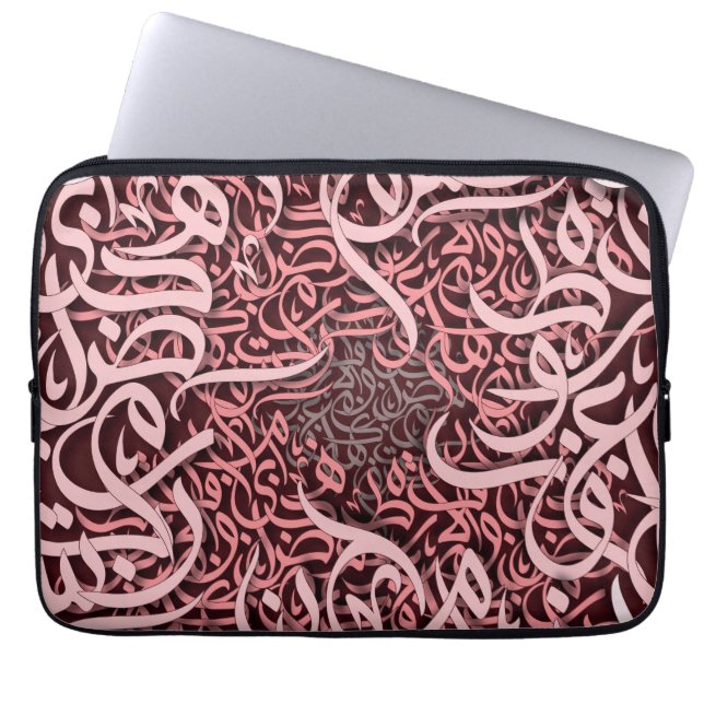 arabic lletters rose  laptop sleeve (Front)