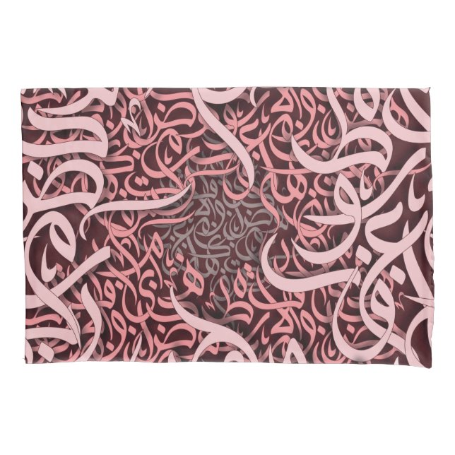 arabic lletters rose pillowcase (Front)