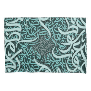 arabic lletters tiffany pillowcase