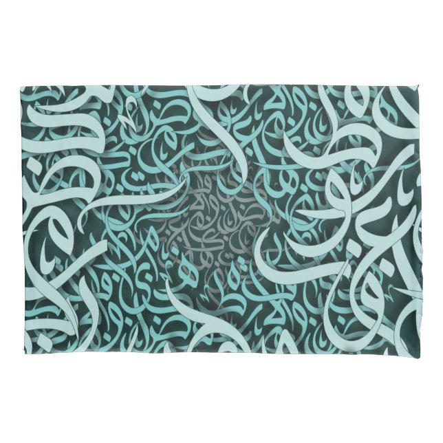 arabic lletters tiffany  pillowcase (Front)