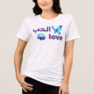 Arabic Love & Blue Butterfly Spiritual Art Tri-Blend Shirt