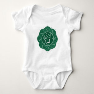 Arabic Muslim Calligraphy Saying Allah Baby Bodysuit