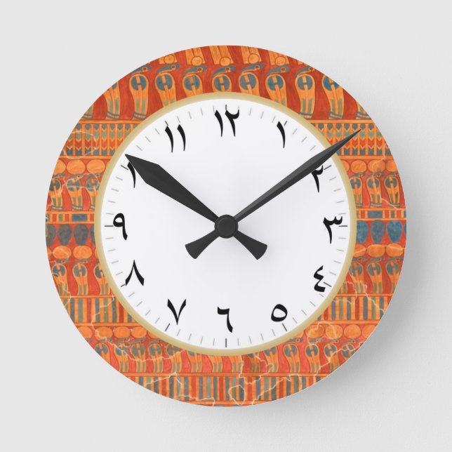 Arabic Numbers Clock Ancient Egyptian Pattern (Front)