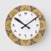 Arabic Numbers Clock Traditional Arabian Decor