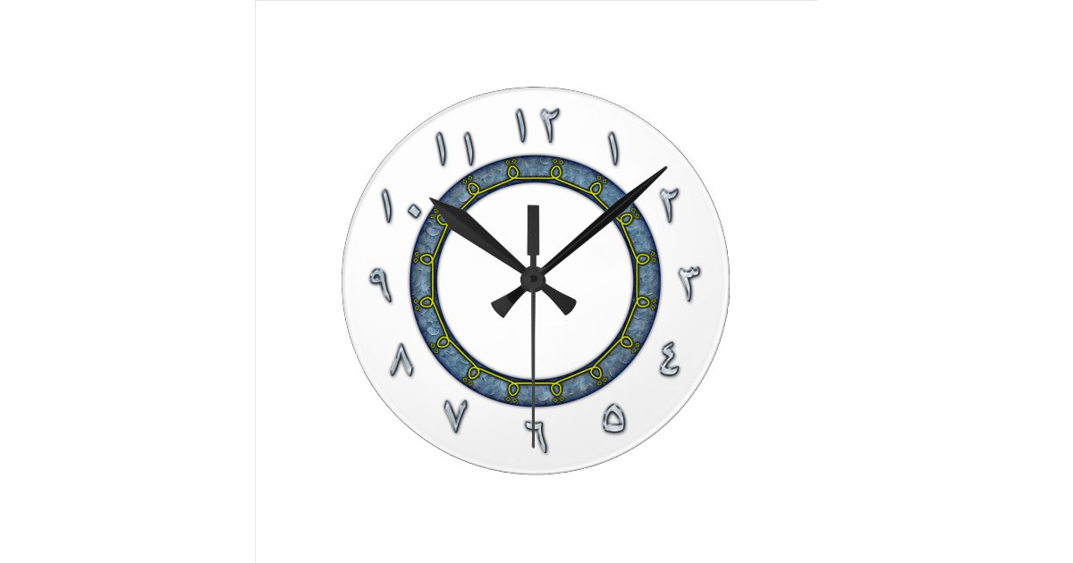 Arabic Numerals Medium Wall Clock | Zazzle.co.uk