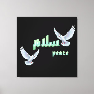 Arabic Peace "Salaam" Typography with White Doves  Canvas Print