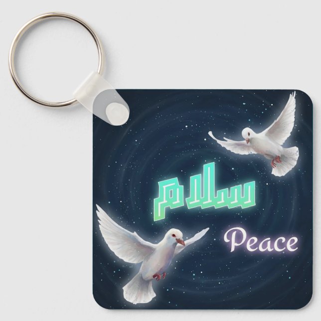 Arabic Peace "Salaam" Typography with White Doves  Key Ring (Front)