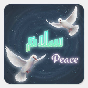 Arabic Peace "Salaam" Typography with White Doves  Square Sticker