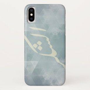 Arabic iPhone Cases & Covers | Zazzle.co.uk