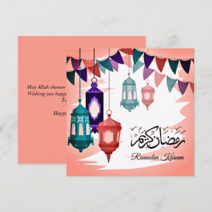 Arabic Ramadan Kareem Islamic lantern  Holiday Card