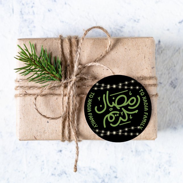 Arabic Ramadan Kareem Sticker (Creator Uploaded)