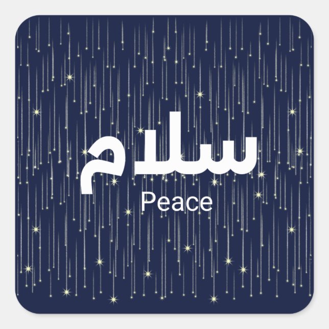 Arabic "Salaam" Peace with Golden Falling Stars Square Sticker (Front)