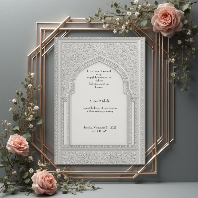 arabic Silver Embossed Floral Arch Wedding Invitation (Creator Uploaded)