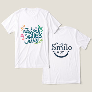 Arabic Soul-"The Truth is Like Light" Tri-Blend Shirt