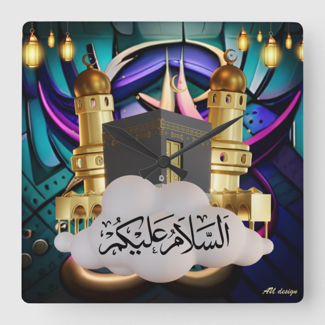 arabic square wall clock (Front)