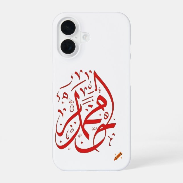 arabic style iPhone 16 case (Back)
