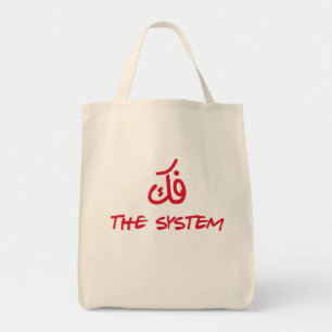 Arabic Tote Bag