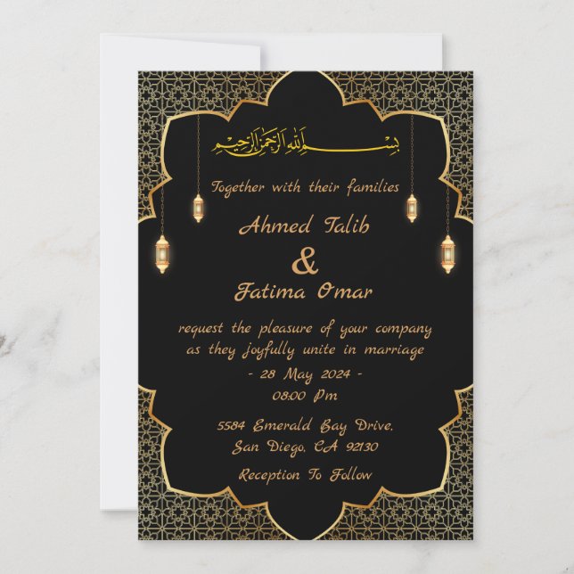 Arabic Wedding invitation (Front)