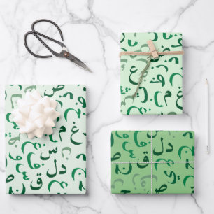 Arabic Wrapping Paper Sheet