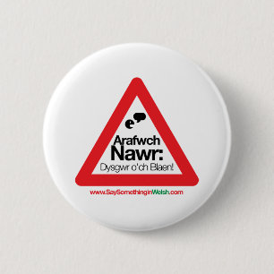 ARAFWCH 6 CM ROUND BADGE