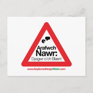 ARAFWCH POSTCARD