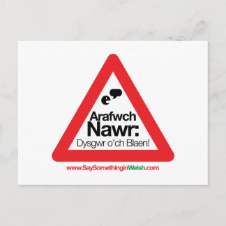 ARAFWCH POSTCARD
