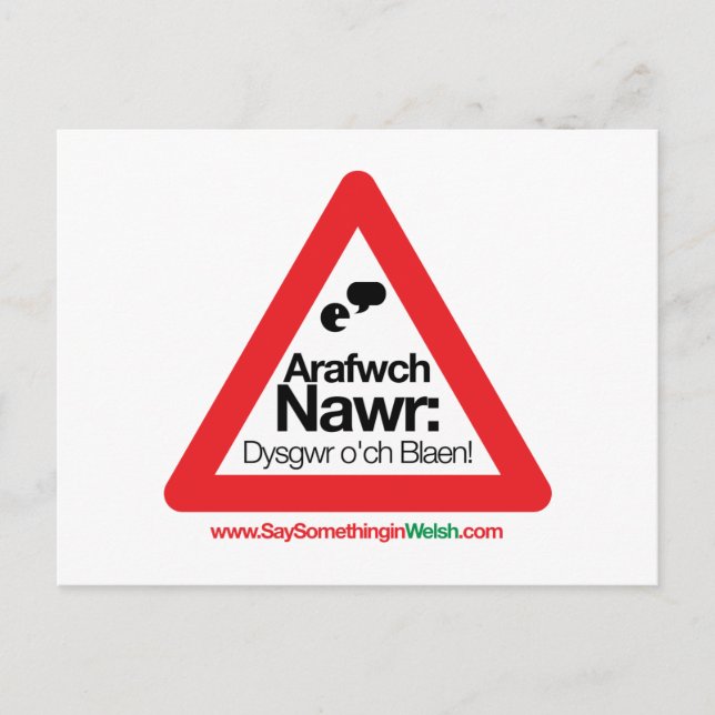 ARAFWCH POSTCARD (Front)