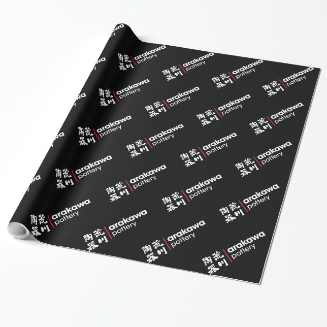 Arakawa Pottery Inverted Word Logo Wrapping Paper (Unrolled)