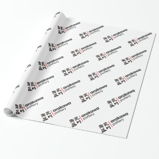 Arakawa Pottery Word Logo Wrapping Paper