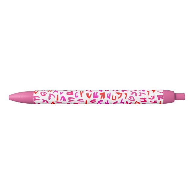 Aramaic Black Ink Pen (Front)