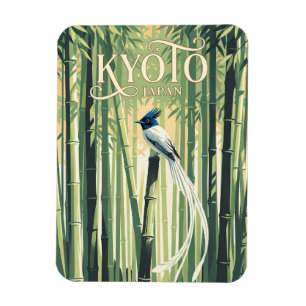 Arashiyama Bamboo Grove Japan Magnet