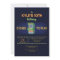 Arcade Birthday Party Invitation