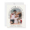 Arch Photo Cream Wedding Reception Invitation