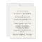 Arch Photo Cream Wedding Reception Invitation