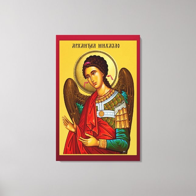 Archangel Michael Canvas Print (Front)