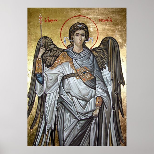 Archangel Michael Poster (Front)
