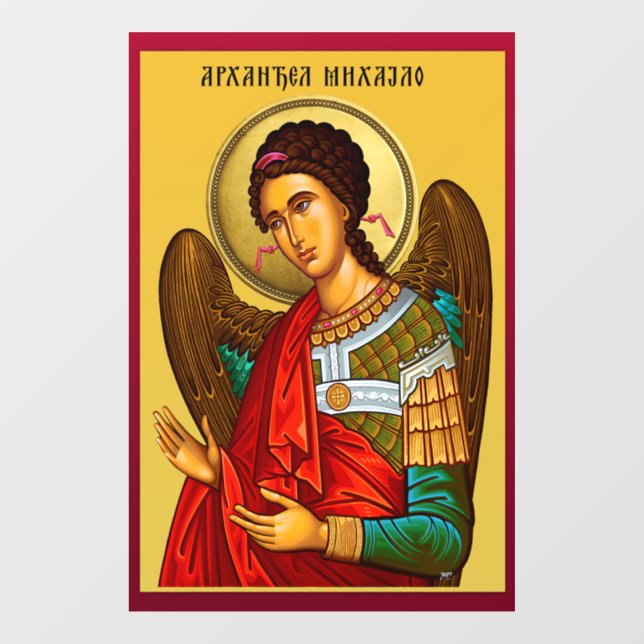 Archangel Michael Window Cling (Sheet)